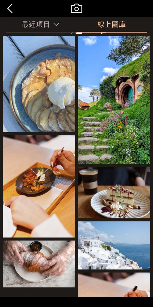 ai 跳舞影片生成