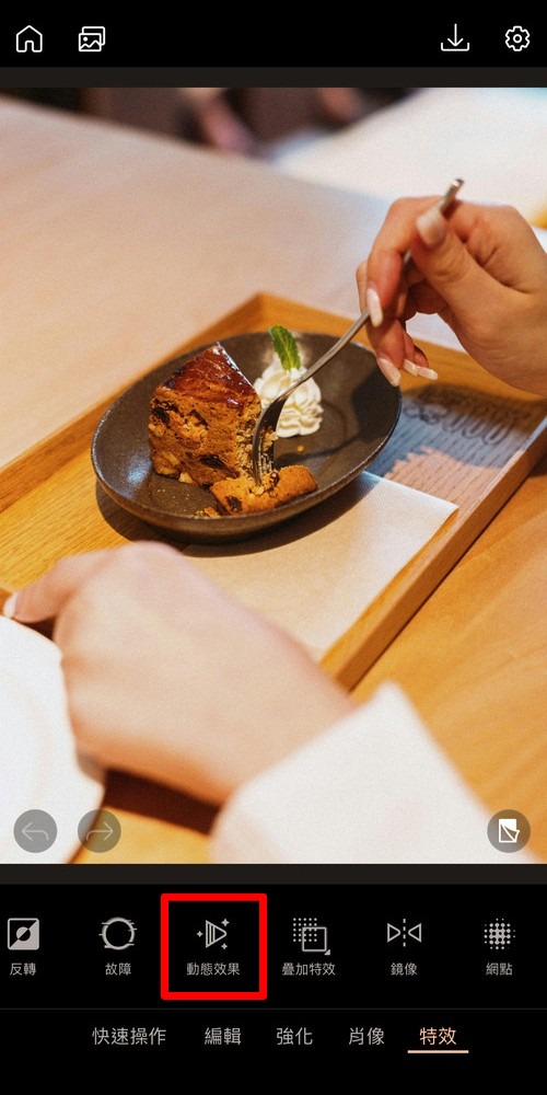 animation-photo-tutorial