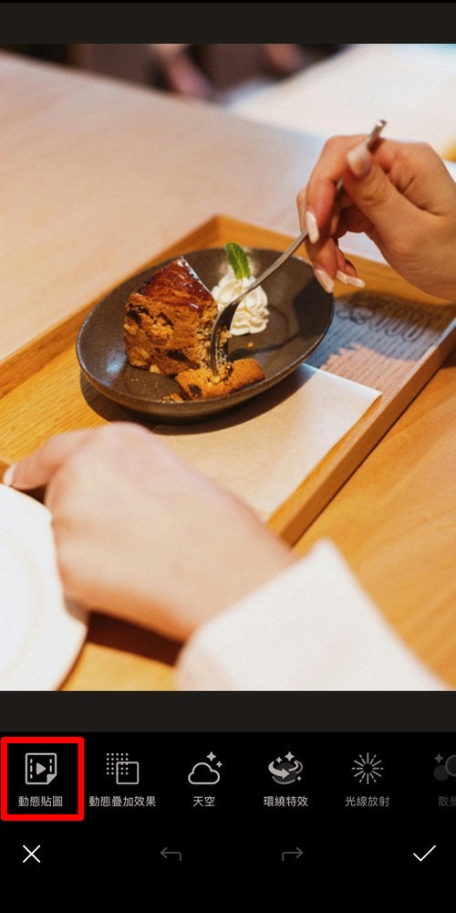 animation-photo-tutorial