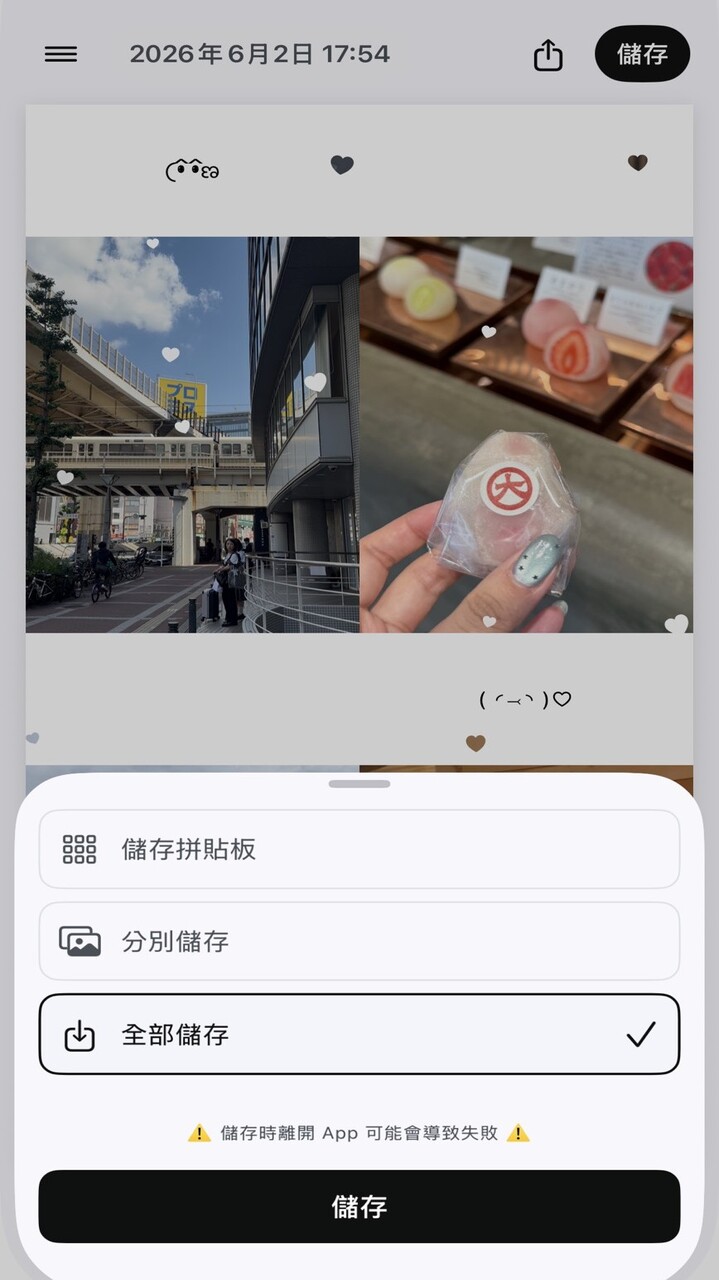 NxN 用法教學