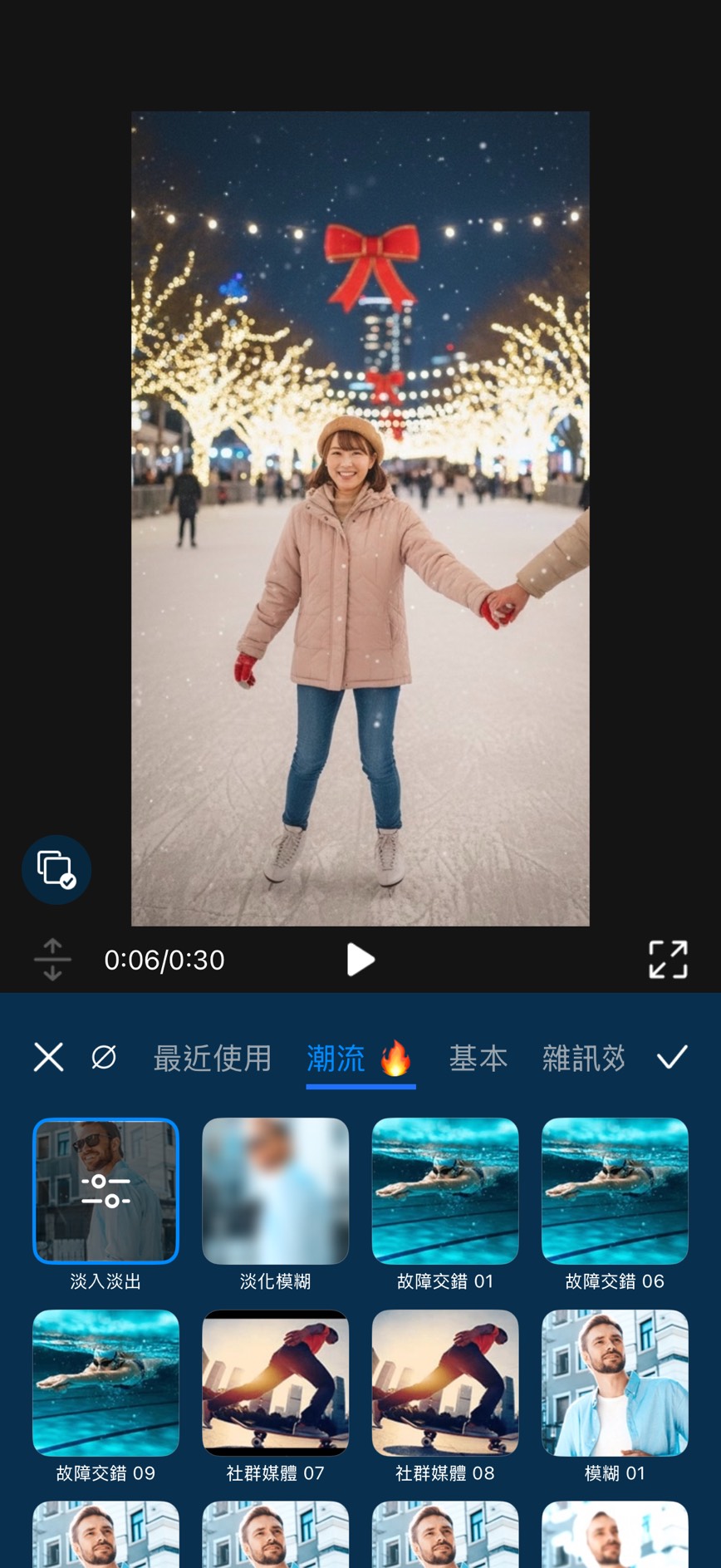 聖誕節影片音樂