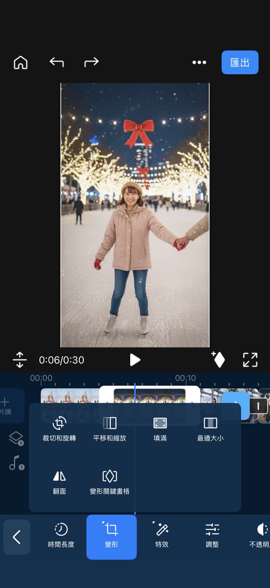 聖誕節影片音樂