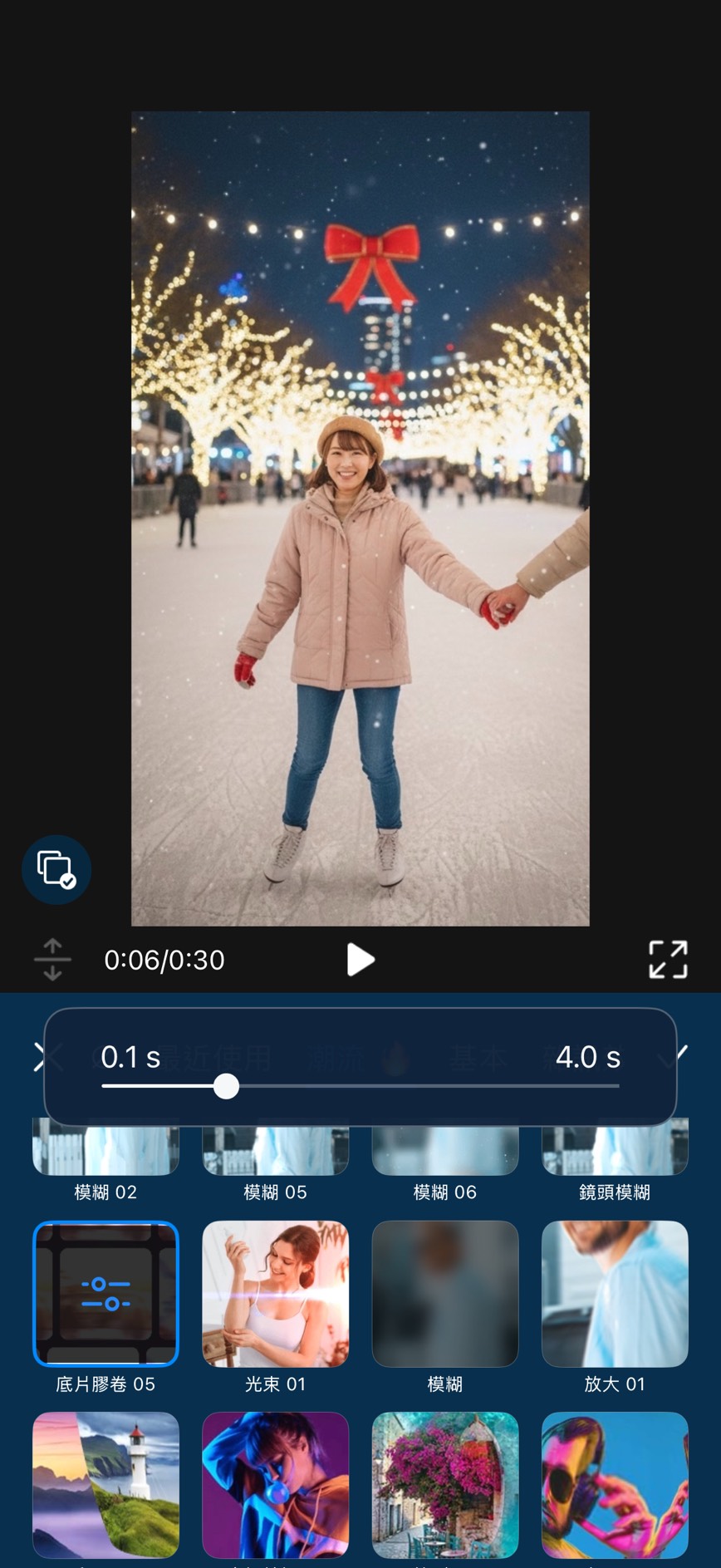 聖誕節影片素材