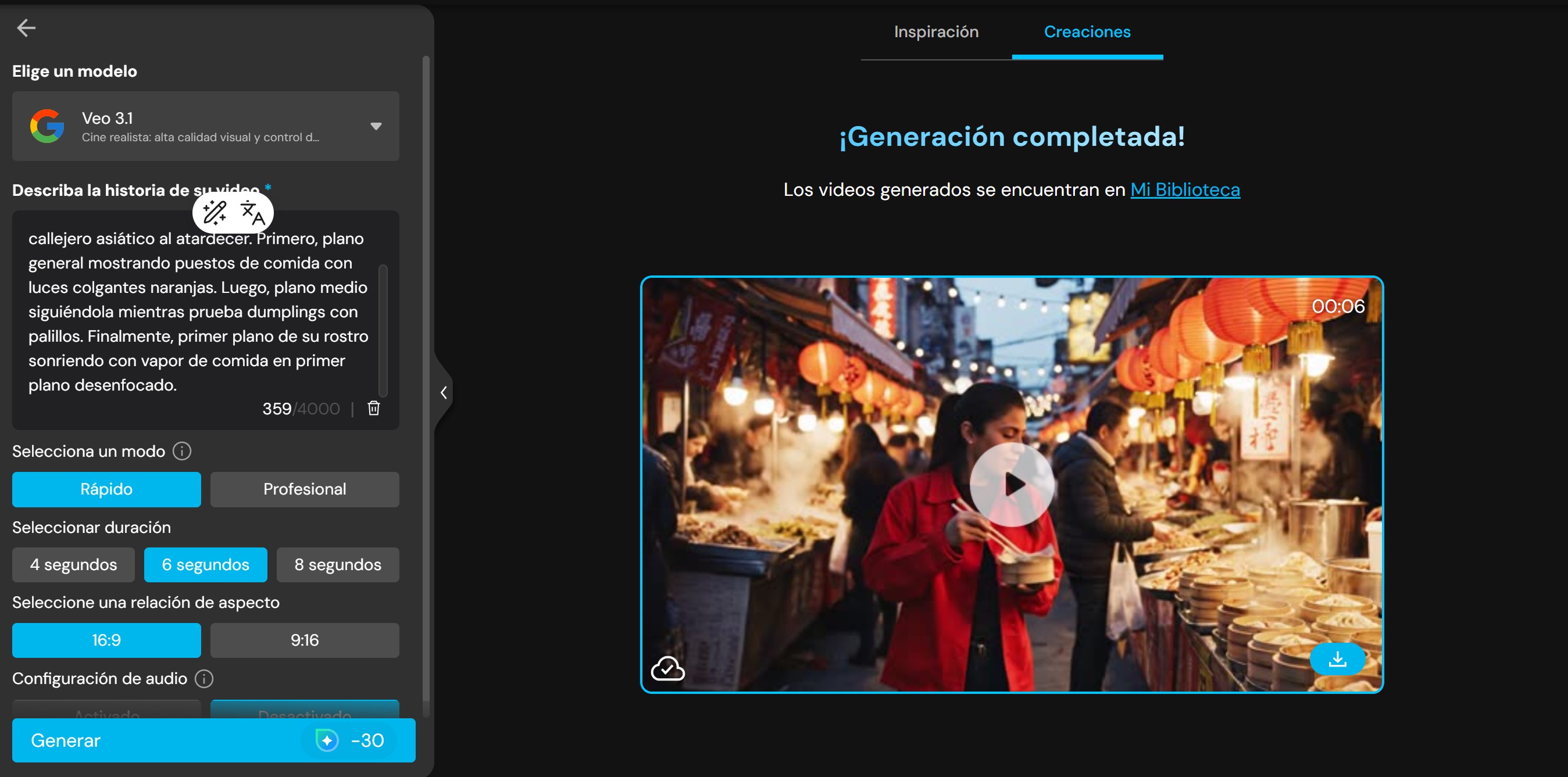 Interfaz de ususario del generador de videos con IA de MyEdit