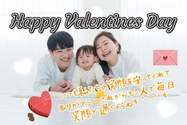 家族向けのやさしい画像