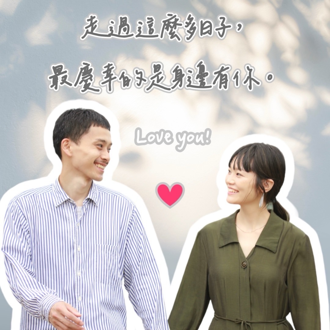 情人節卡片設計