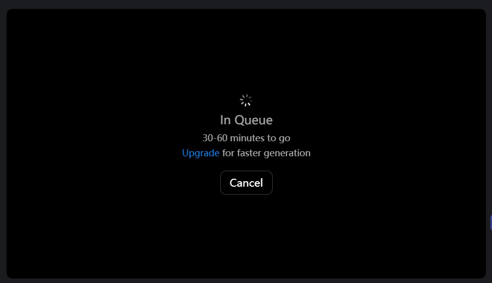 Vidu AI 等待頁面