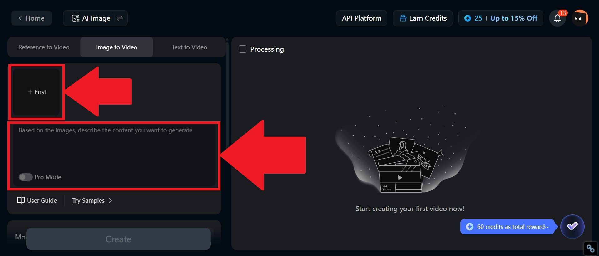 Vidu AI影片生成教學