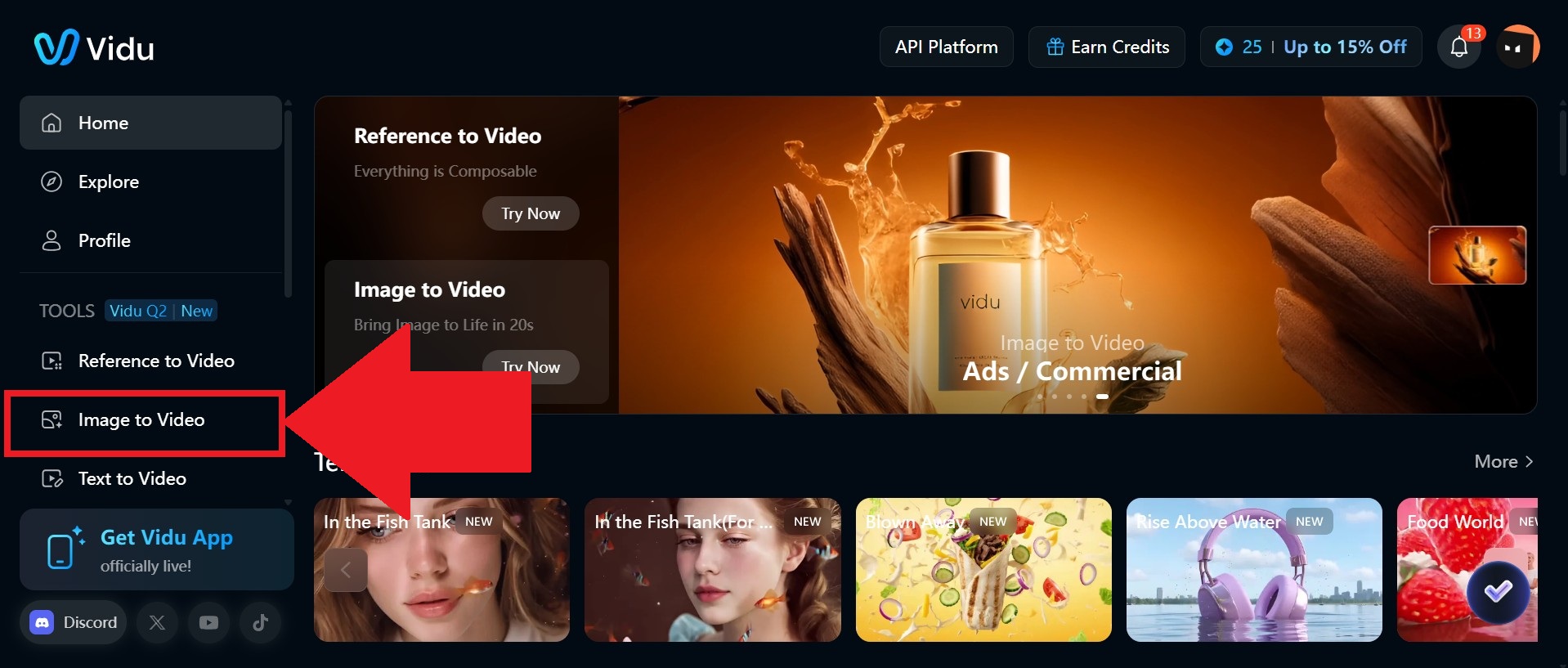 Vidu AI影片生成教學