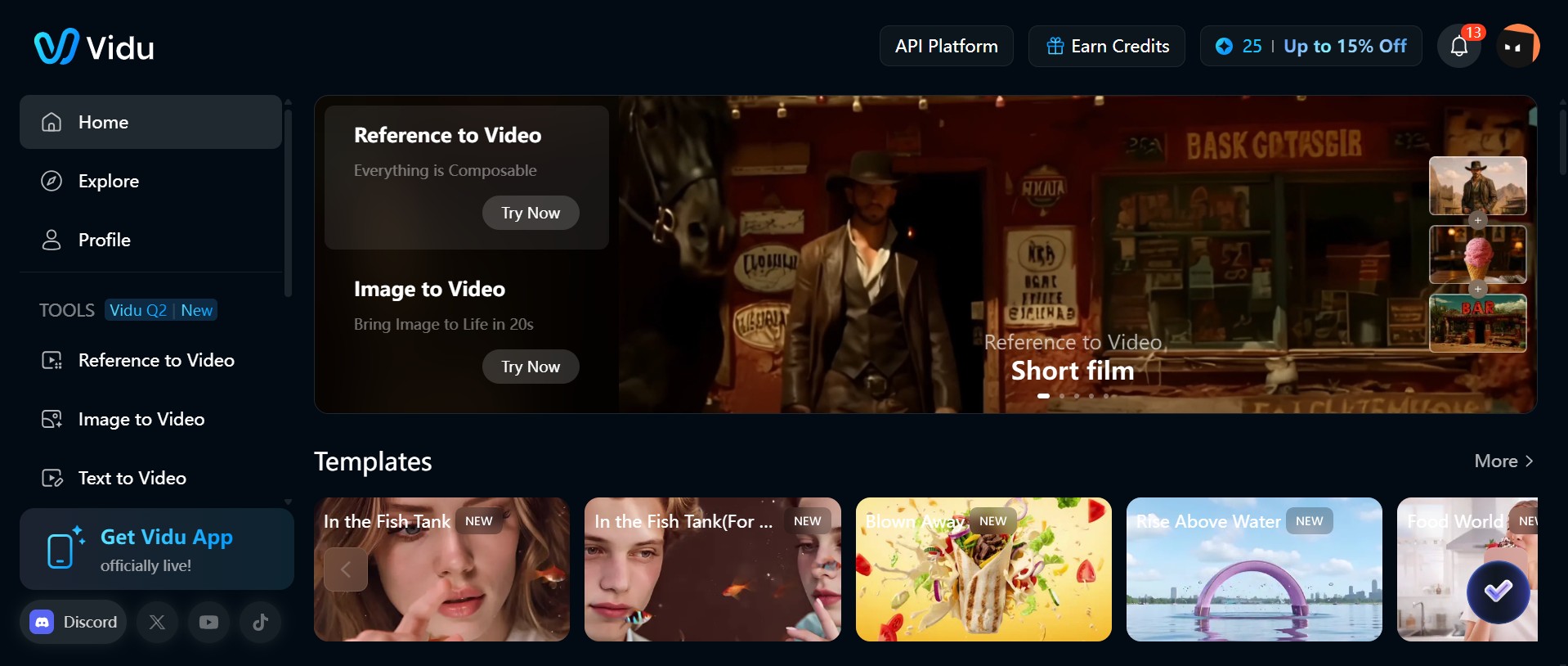 Vidu AI 功能頁面