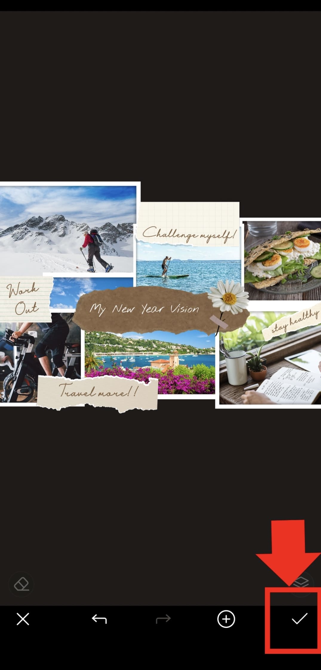 新年新希望具體化教學