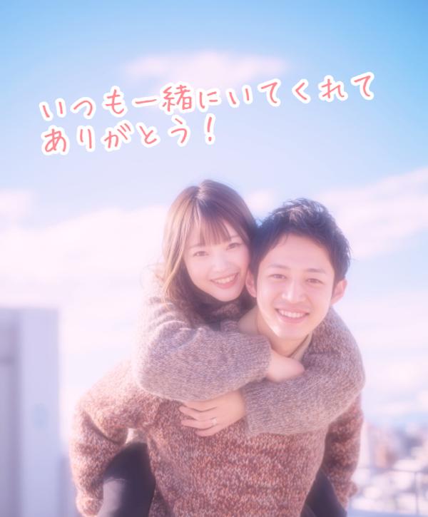 わたあめ写真加工参考画像