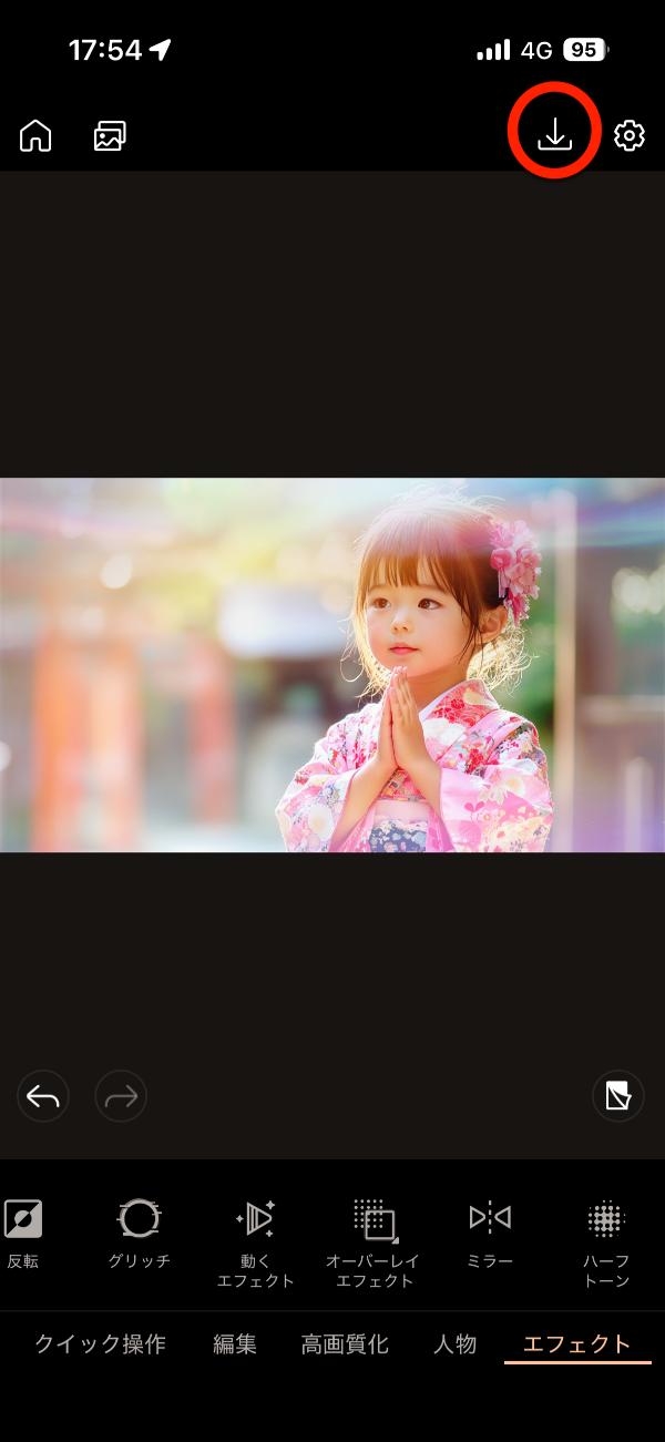 PhotoDirectorの編集方法を解説している画面