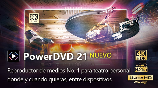 PowerDVD 21 Ultra