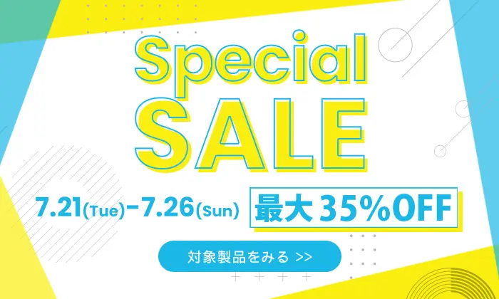 Special Offer
