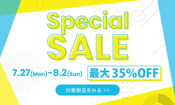 Special Offer