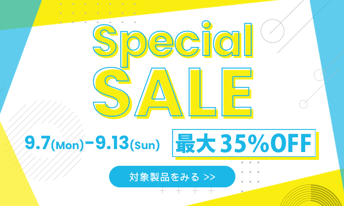 Special Offer