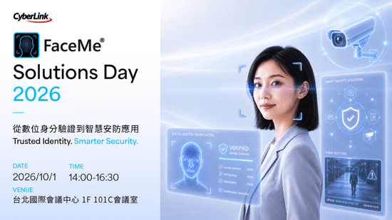 2026 FaceMe Solutions Day