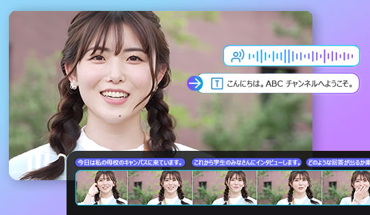 Mac 版 PowerDirector - 動画編集ソフト｜CyberLink