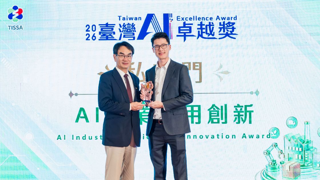訊連科技 Promeo 榮獲首屆「臺灣 AI 卓越獎」優勝 生成式 AI 落地行銷應用獲肯定！