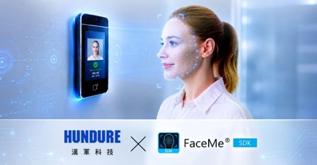 CyberLink’s FaceMe® SDK Powers Edge AI Facial Recognition in Hundure Technology's Next-Generation Access Control