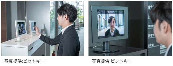 サイバーリンク、株式会社ビットキーの workhub による<br>
「東京スクエアガーデン」の DX と ビットキーのライブショールームに<br>
AI 顔認証エンジン「FaceMe®」が採用されたことを発表