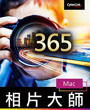 重新想像你的照片